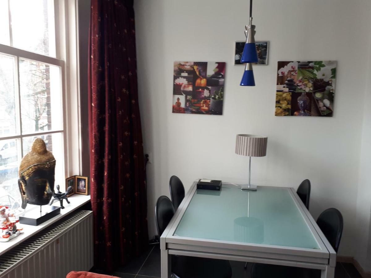 Jordaan Canal View Apartment Амстердам Екстериор снимка